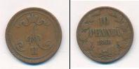 Монета 1855 – 1881 Александр II 10 пенни Медь 1865