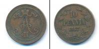 Монета 1855 – 1881 Александр II 10 пенни Медь 1867
