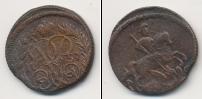 Монета 1741 – 1761 Елизавета Петровна 1 деньга Медь 1759