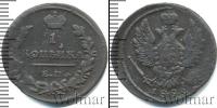 Монета 1801 – 1825 Александр I 1 копейка Медь 1824