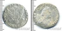 Монета 1762 – 1796 Екатерина II 15 копеек Серебро 1789