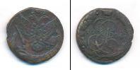 Монета 1762 – 1796 Екатерина II 5 копеек Медь 1784