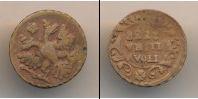 Монета 1730 – 1740 Анна Иоанновна 1 полушка Медь 1738