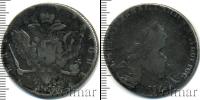 Монета 1762 – 1796 Екатерина II 1 рубль Серебро 1769