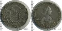 Монета 1762 – 1796 Екатерина II 1 рубль Серебро 1766