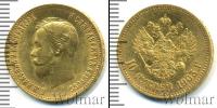 Монета 1894 – 1917 Николай II 10 рублей Золото 1903
