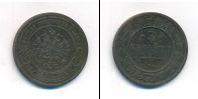 Монета 1881 – 1894 Александр III 3 копейки Медь 1883