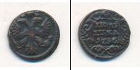 Монета 1730 – 1740 Анна Иоанновна 1 полушка Медь 1736
