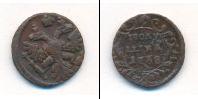 Монета 1730 – 1740 Анна Иоанновна 1 полушка Медь 1738