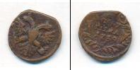 Монета 1730 – 1740 Анна Иоанновна 1 полушка Медь 1739
