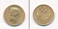 Монета 1894 – 1917 Николай II 5 рублей Золото 1897