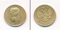 Монета 1894 – 1917 Николай II 5 рублей Золото 1900