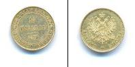 Монета 1855 – 1881 Александр II 10 марок Золото 1879