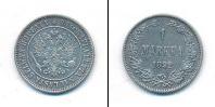 Монета 1881 – 1894 Александр III 1 марка Серебро 1892
