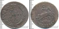 Монета 1762 – 1796 Екатерина II 1 копейка Медь 1763