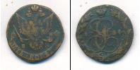 Монета 1762 – 1796 Екатерина II 5 копеек Медь 1784