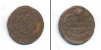 Монета 1801 – 1825 Александр I 1 копейка Медь 1824