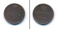 Монета 1855 – 1881 Александр II 1 деньга Медь 1860