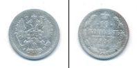 Монета 1894 – 1917 Николай II 10 копеек Серебро 1904