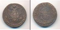 Монета 1762 – 1796 Екатерина II 5 копеек Медь 1777