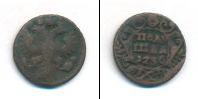 Монета 1730 – 1740 Анна Иоанновна 1 полушка Медь 1736