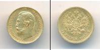 Монета 1894 – 1917 Николай II 5 рублей Золото 1903