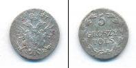 Монета 1825 – 1855 Николай I 5 грошей Серебро 1827