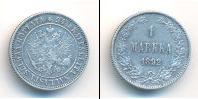 Монета 1881 – 1894 Александр III 1 марка Серебро 1892