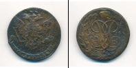 Монета 1741 – 1761 Елизавета Петровна 5 копеек Медь 1759