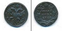 Монета 1730 – 1740 Анна Иоанновна 1 полушка Медь 1734