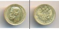 Монета 1894 – 1917 Николай II 5 рублей Золото 1902