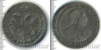 Монета 1689 – 1725 Петр I 1 полтина Серебро 1720