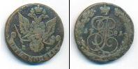 Монета 1762 – 1796 Екатерина II 5 копеек Медь 1781