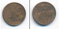 Монета 1855 – 1881 Александр II 1 деньга Медь 1858