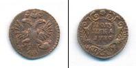 Монета 1730 – 1740 Анна Иоанновна 1 полушка Медь 1730