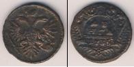 Монета 1730 – 1740 Анна Иоанновна 1 деньга Медь 1735