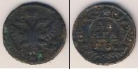Монета 1730 – 1740 Анна Иоанновна 1 деньга Медь 1736