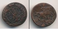 Монета 1741 – 1761 Елизавета Петровна 1 полушка Медь 1759