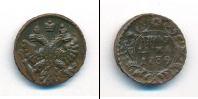 Монета 1730 – 1740 Анна Иоанновна 1 полушка Медь 1739