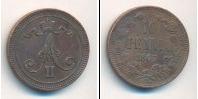Монета 1855 – 1881 Александр II 10 пенни Медь 1867