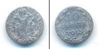 Монета 1801 – 1825 Александр I 10 грошей Серебро 1822