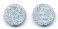 Монета 1825 – 1855 Николай I 10 грошей Серебро 1826