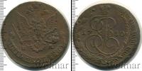 Монета 1762 – 1796 Екатерина II 5 копеек Медь 1780
