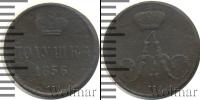 Монета 1855 – 1881 Александр II 1 полушка Медь 1856