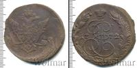 Монета 1762 – 1796 Екатерина II 5 копеек Медь 1772