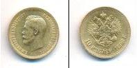 Монета 1894 – 1917 Николай II 10 рублей Золото 1898