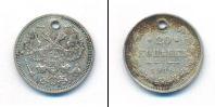 Монета 1894 – 1917 Николай II 20 копеек Серебро 1916