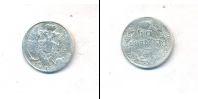 Монета 1801 – 1825 Александр I 10 копеек Серебро 1813