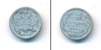 Монета 1881 – 1894 Александр III 10 копеек Серебро 1883