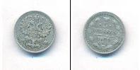 Монета 1894 – 1917 Николай II 5 копеек Серебро 1900